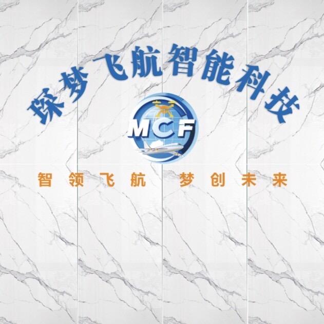 刘学敏