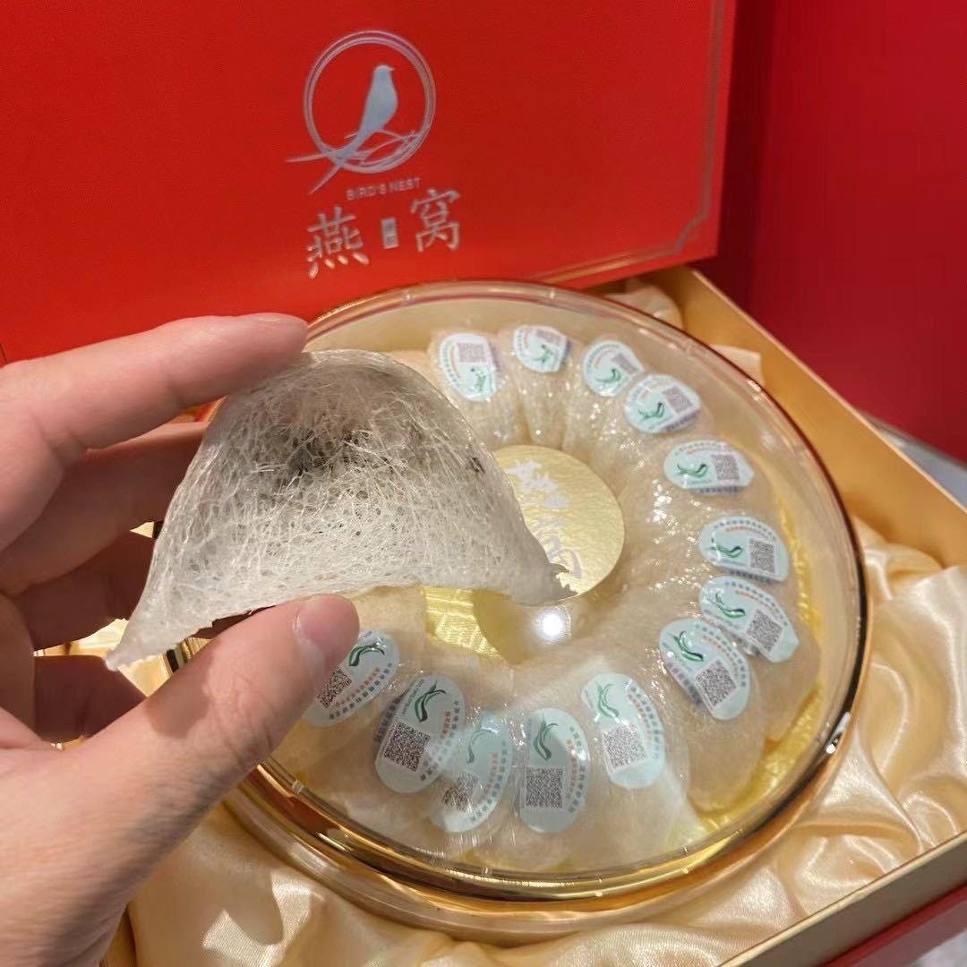 燕十三商贸商行