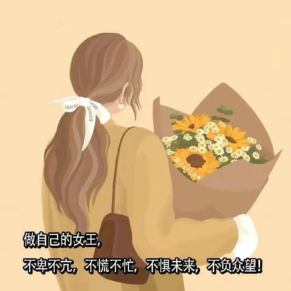 @风不会一直吹