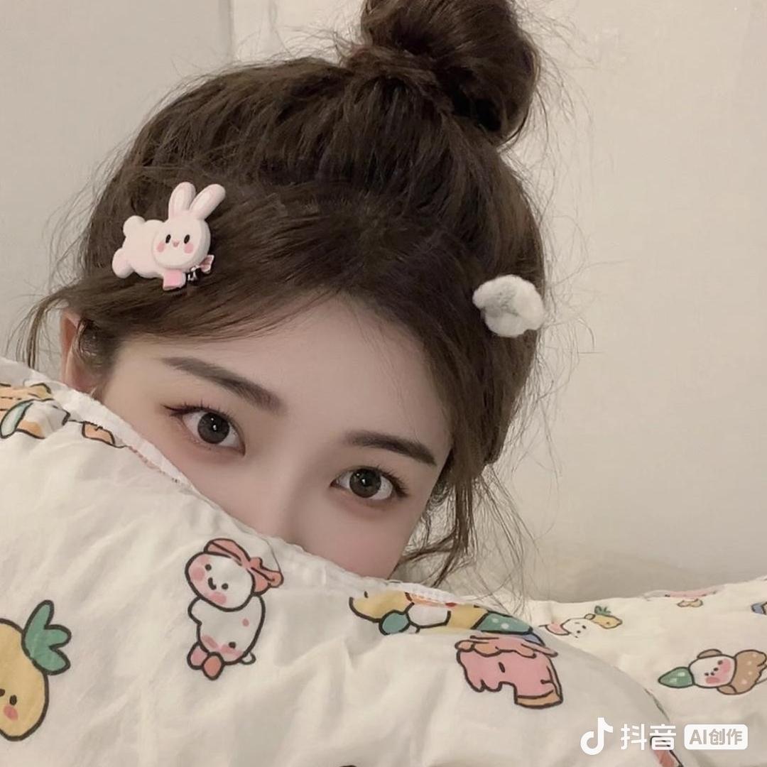🦋 晓潘潘ঞᩚ