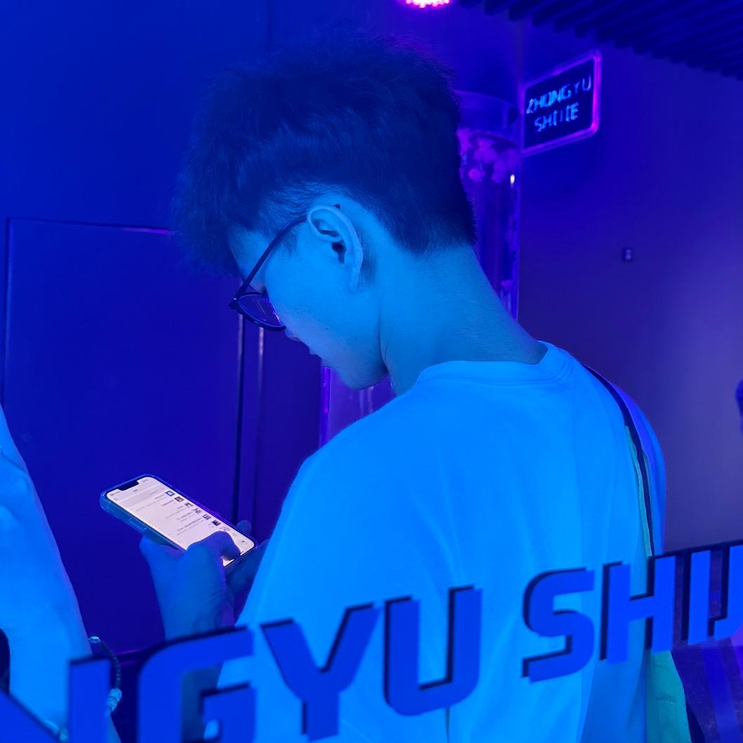 人间大太阳