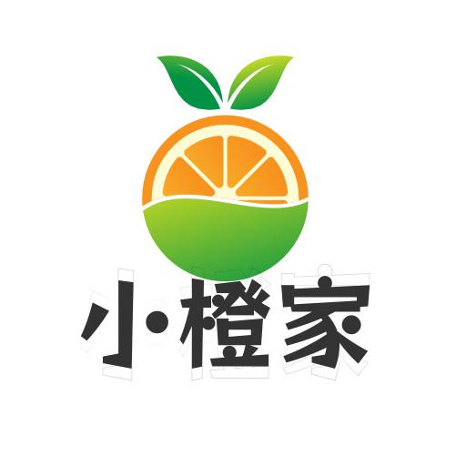 小橙家