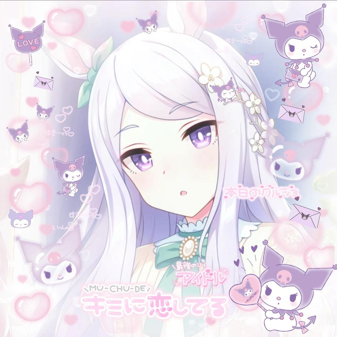 Rakiiii.