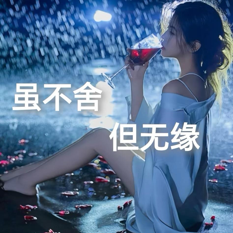 广西妹