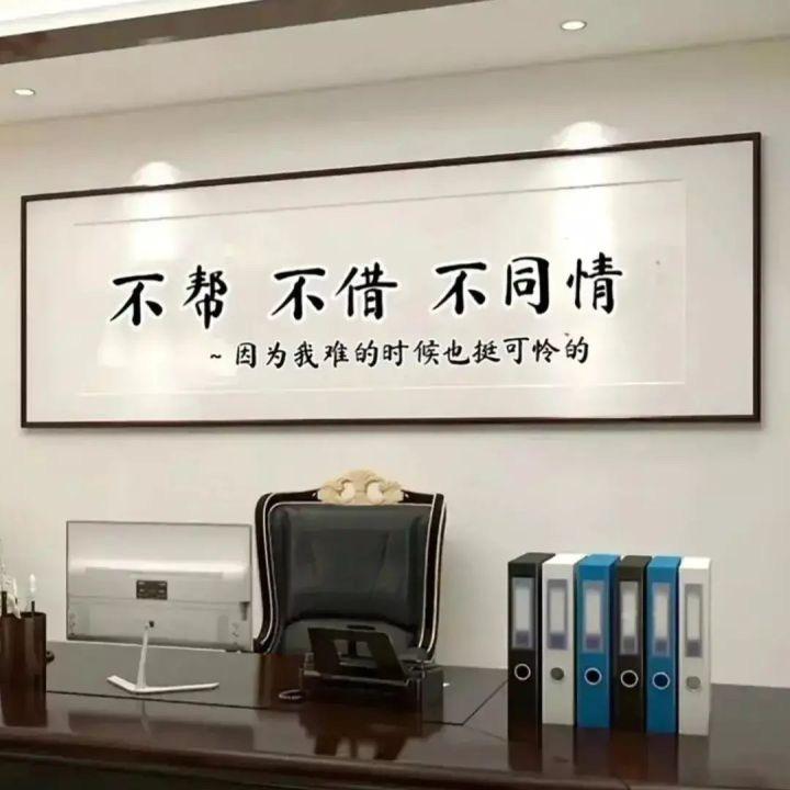 德伦堡啤酒厂（新绛县）