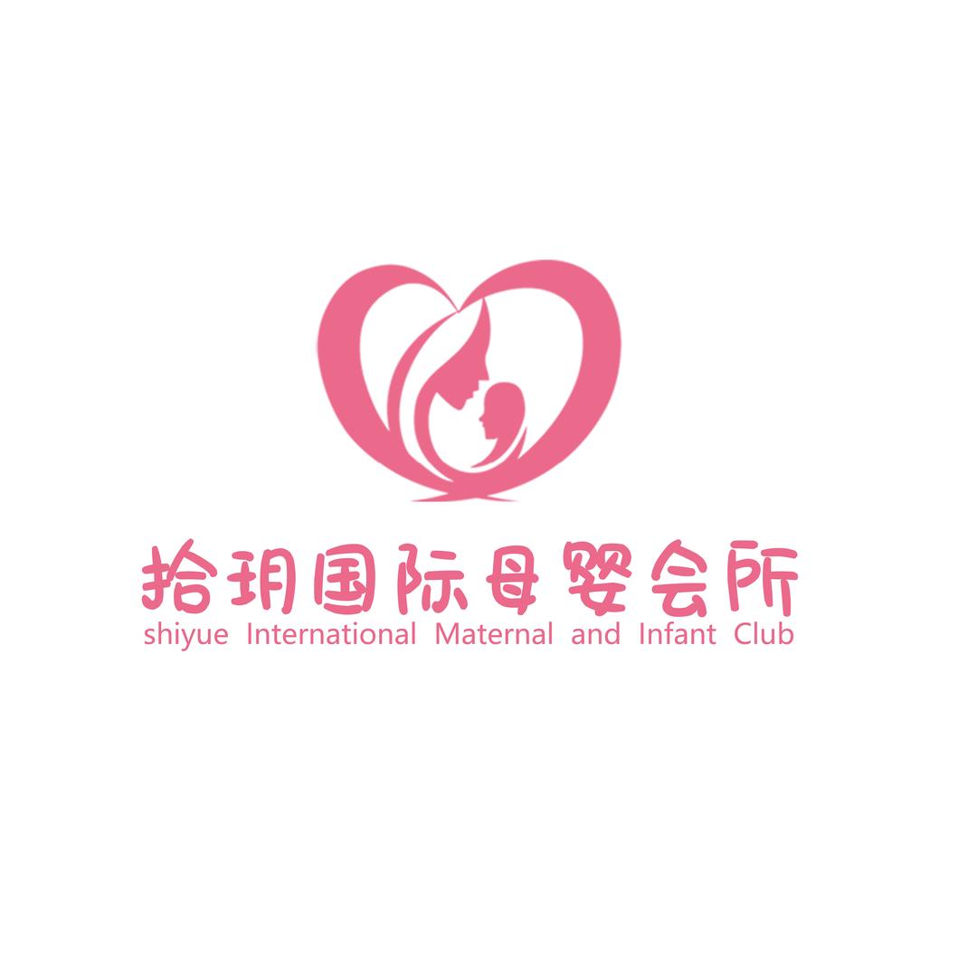 北彼来了·拾玥产后恢复(张家口店)专用号