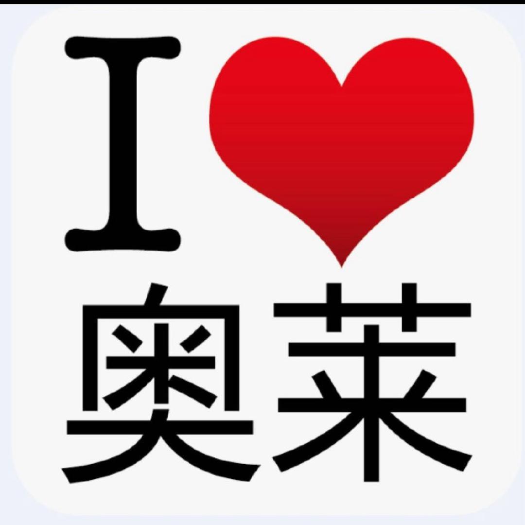 奥奥高品质服装1