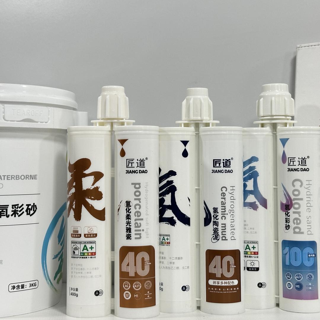 匠道美缝材料厂家