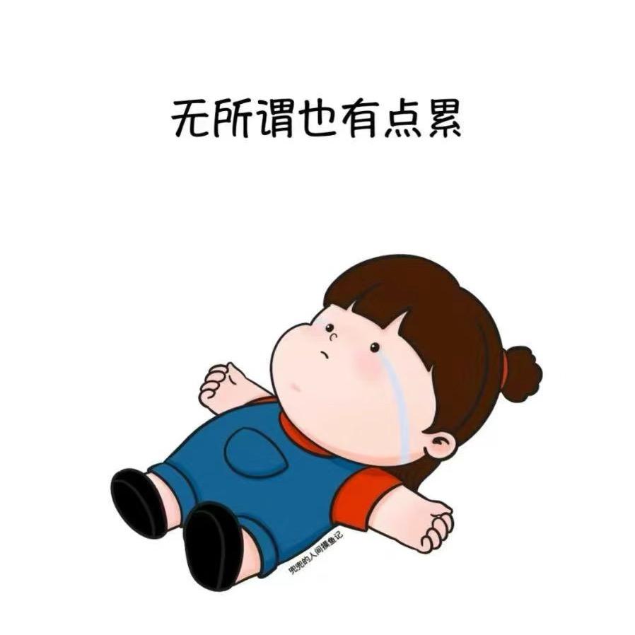 夹心小饼干🍪。