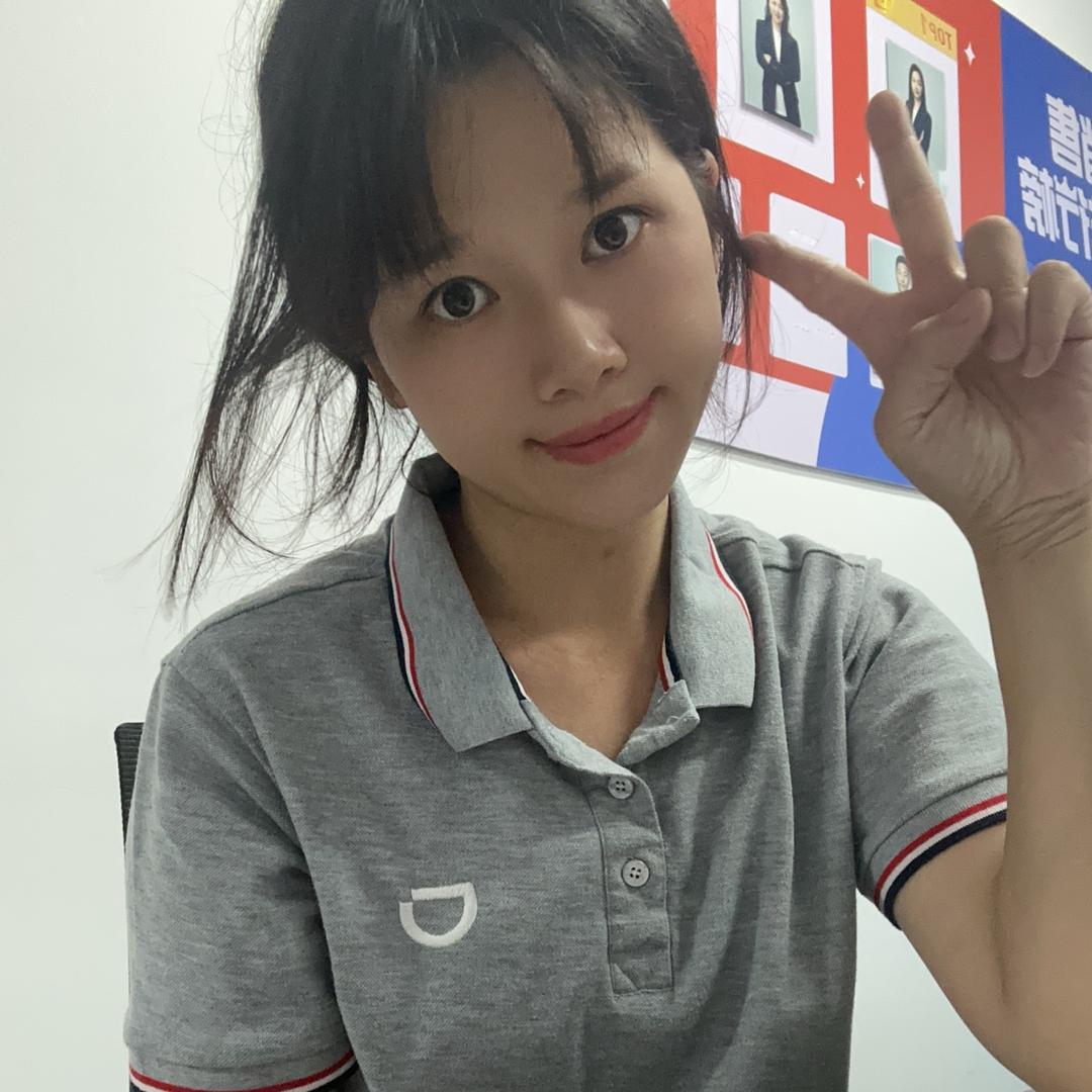 南昌网约车中心 滴滴黄美美