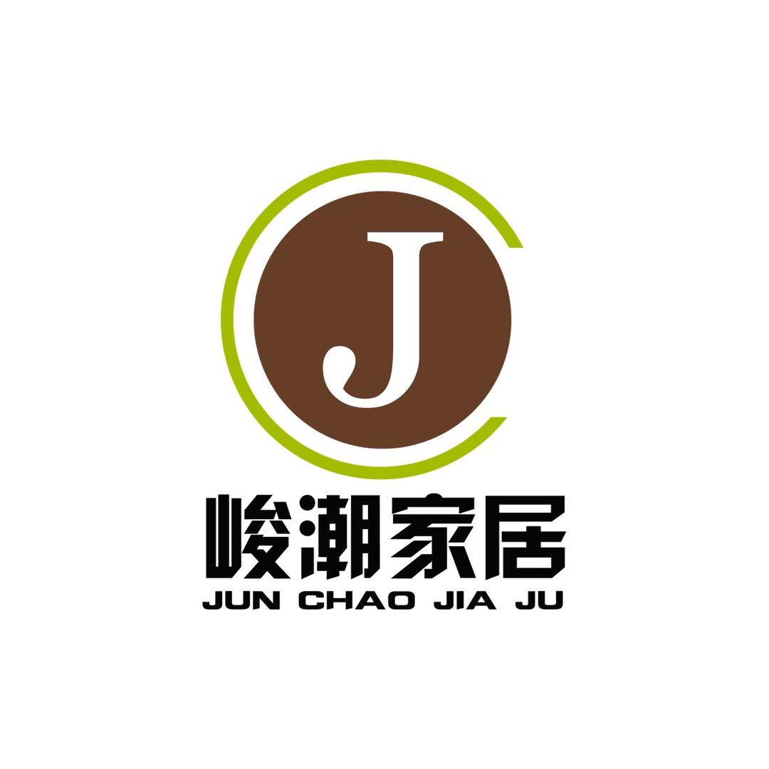 佛山峻潮家居