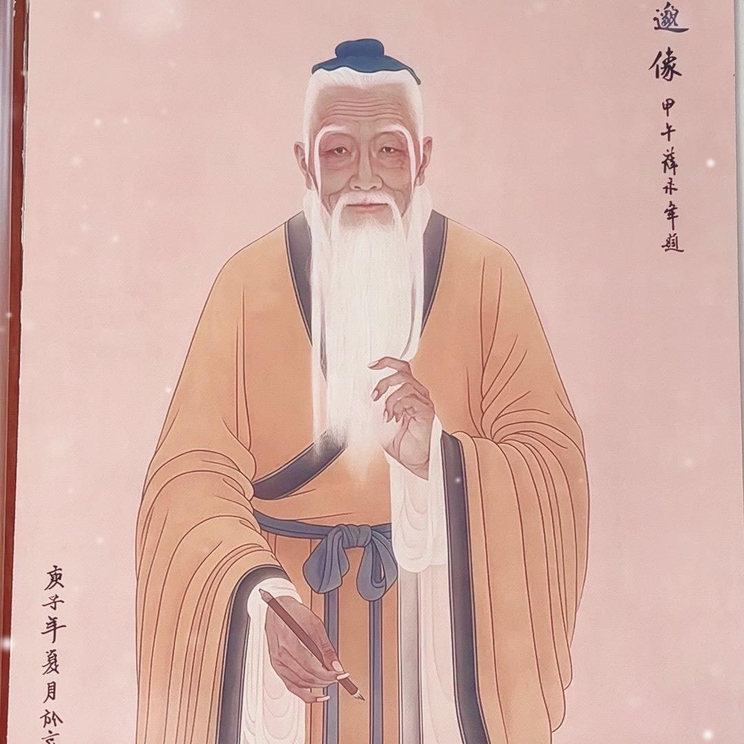 古法手工老黑膏