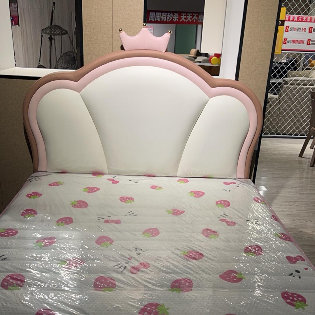 淮安华磊家具 孙玲丽