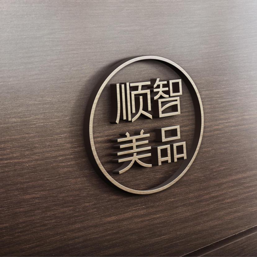 金华市婺城区咕咕甄选食品商行