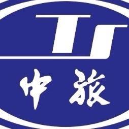 中国旅行社-俄罗斯海参崴（专线）