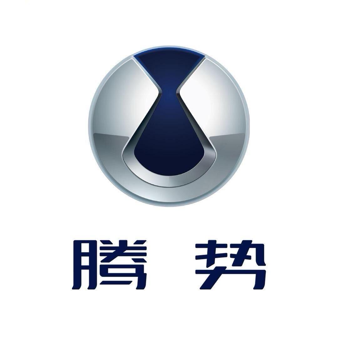 腾势汽车|许昌腾势直营店