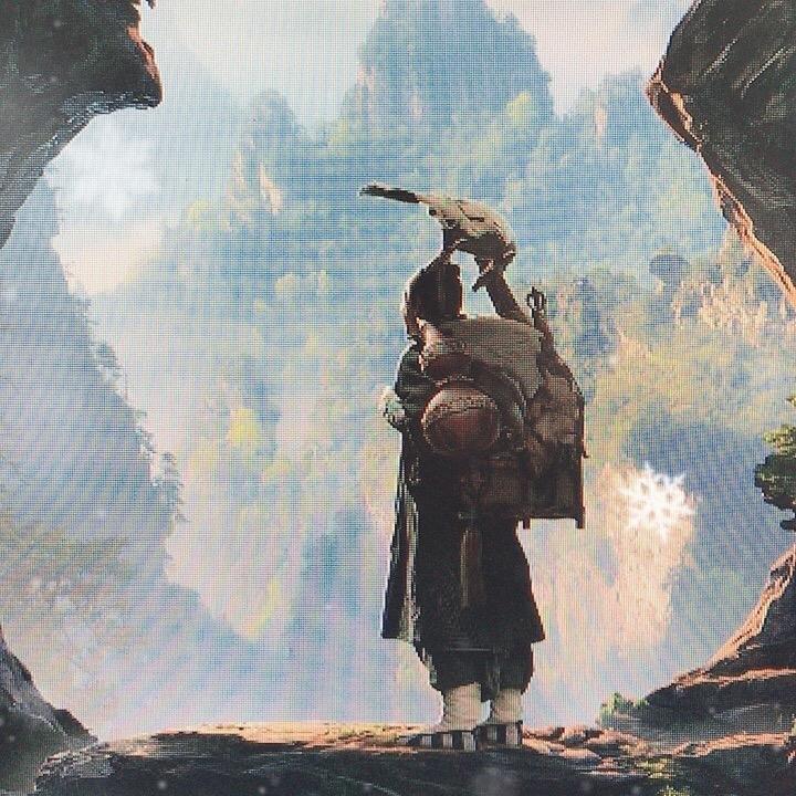 尘炀居士