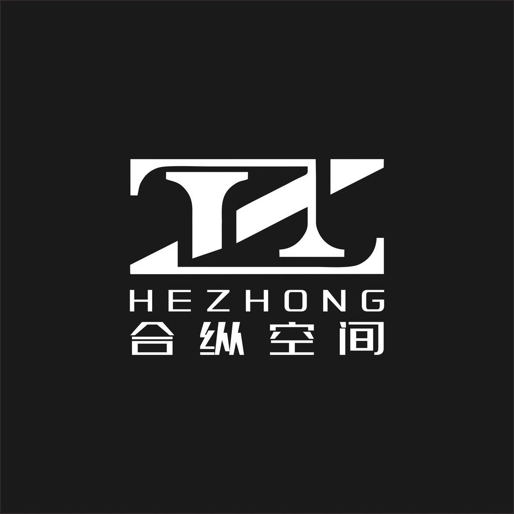 合纵空间岛台家居