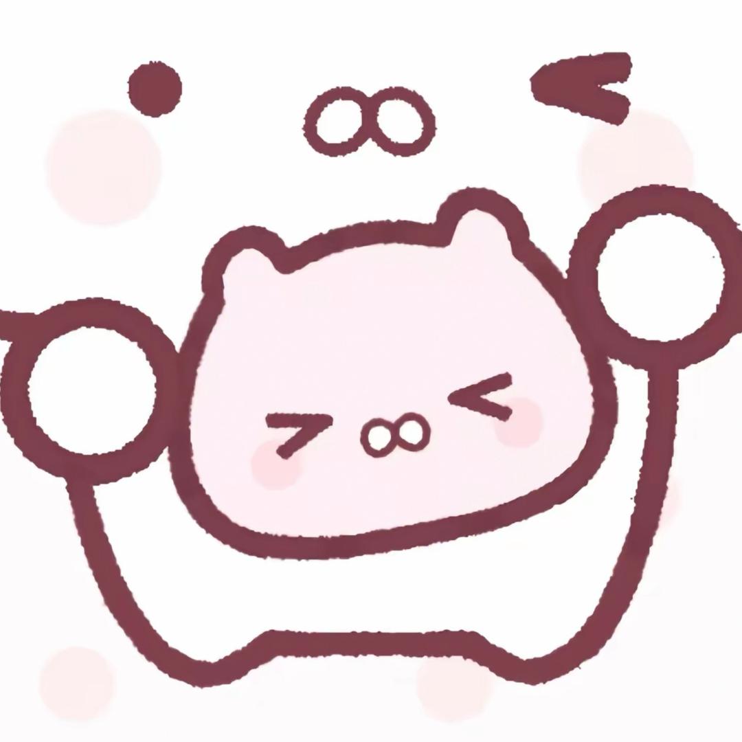 ERIC