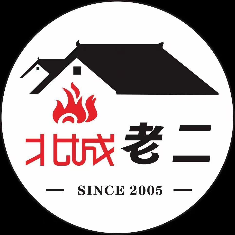 老二烧烤柳溪街店（张高磊）