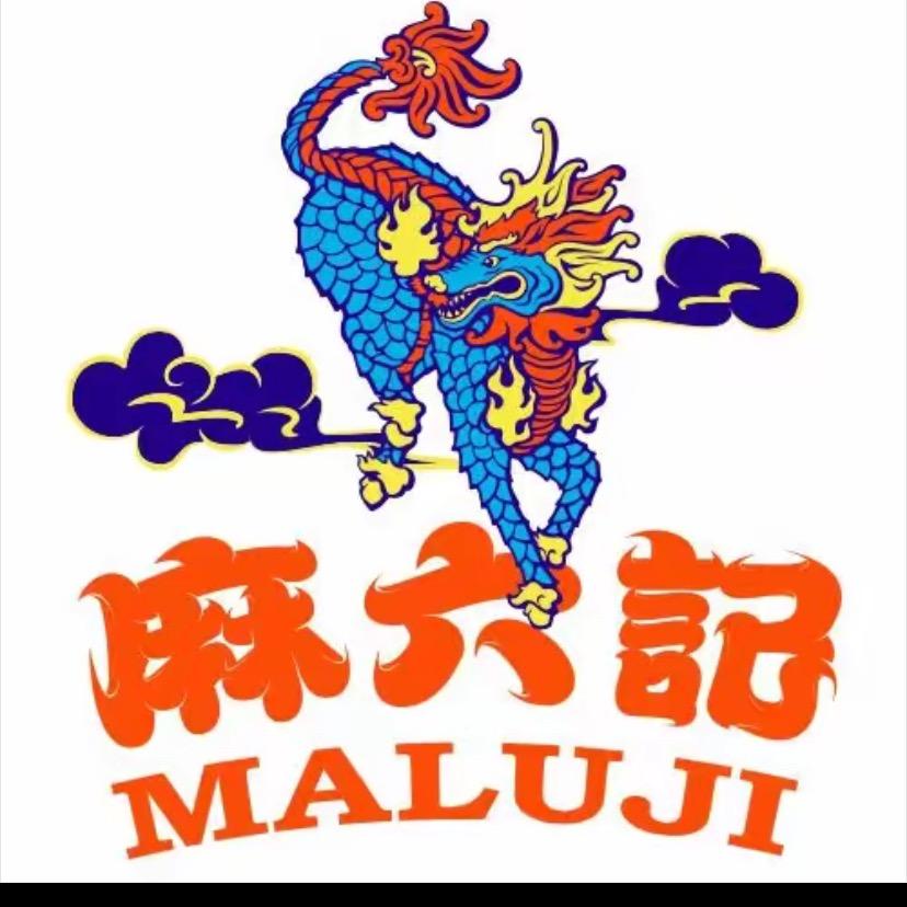 麻六记酸辣粉福利专场、