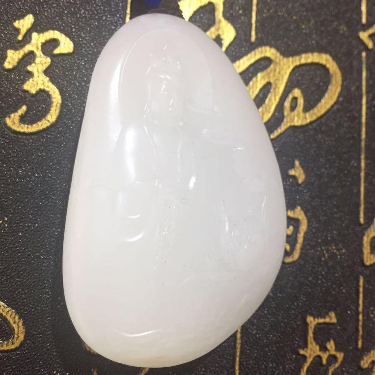 玉顺缘