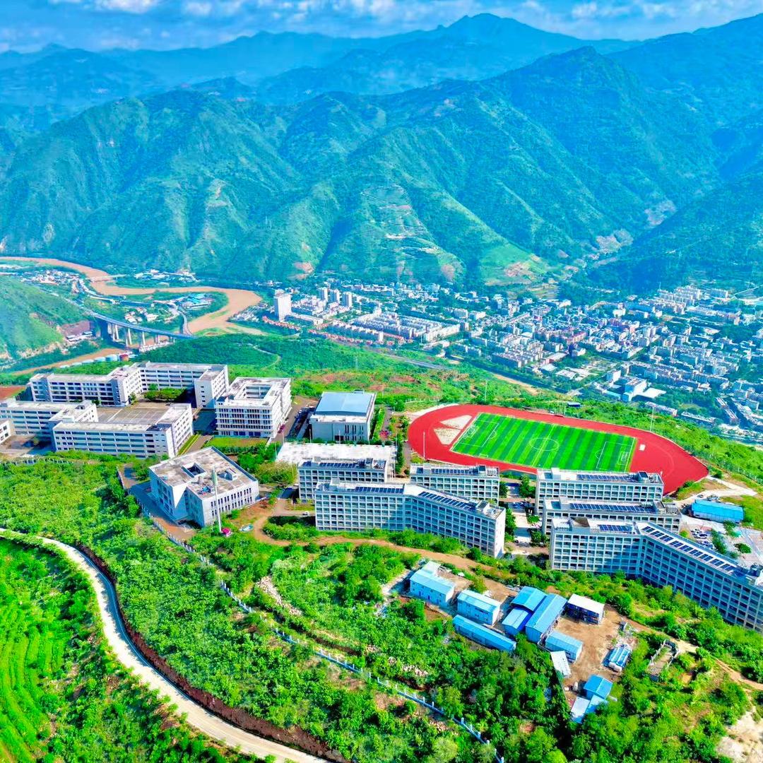 元阳九韶实验高级中学卢老师