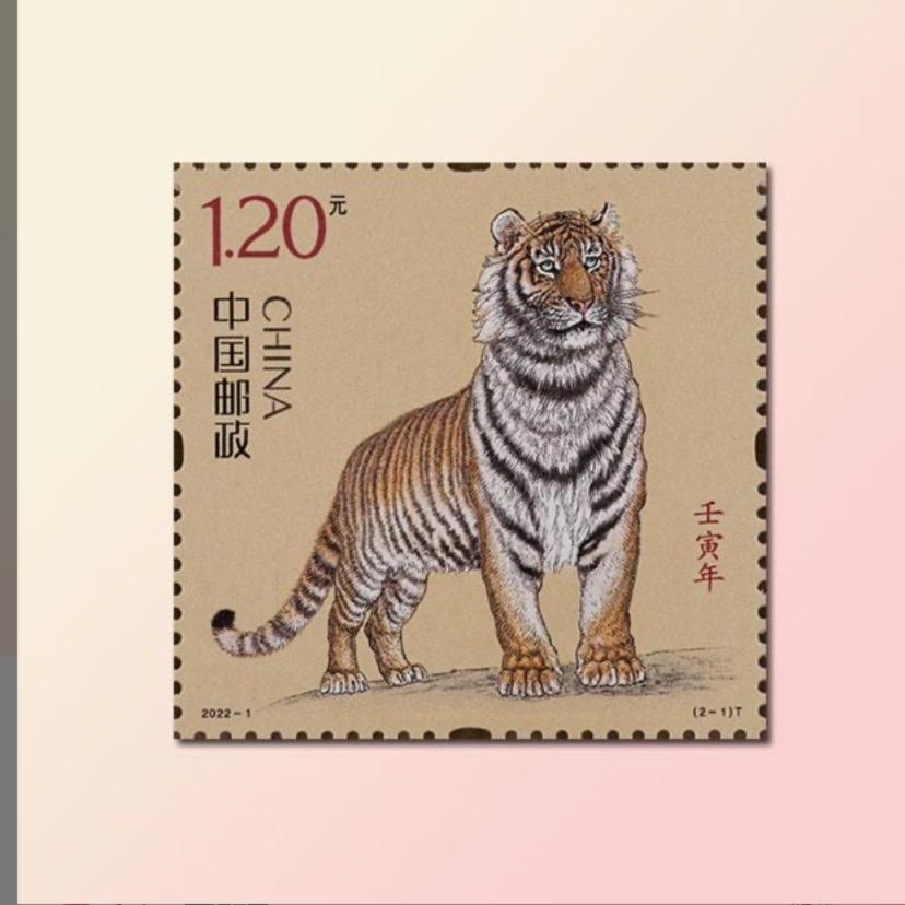 原来