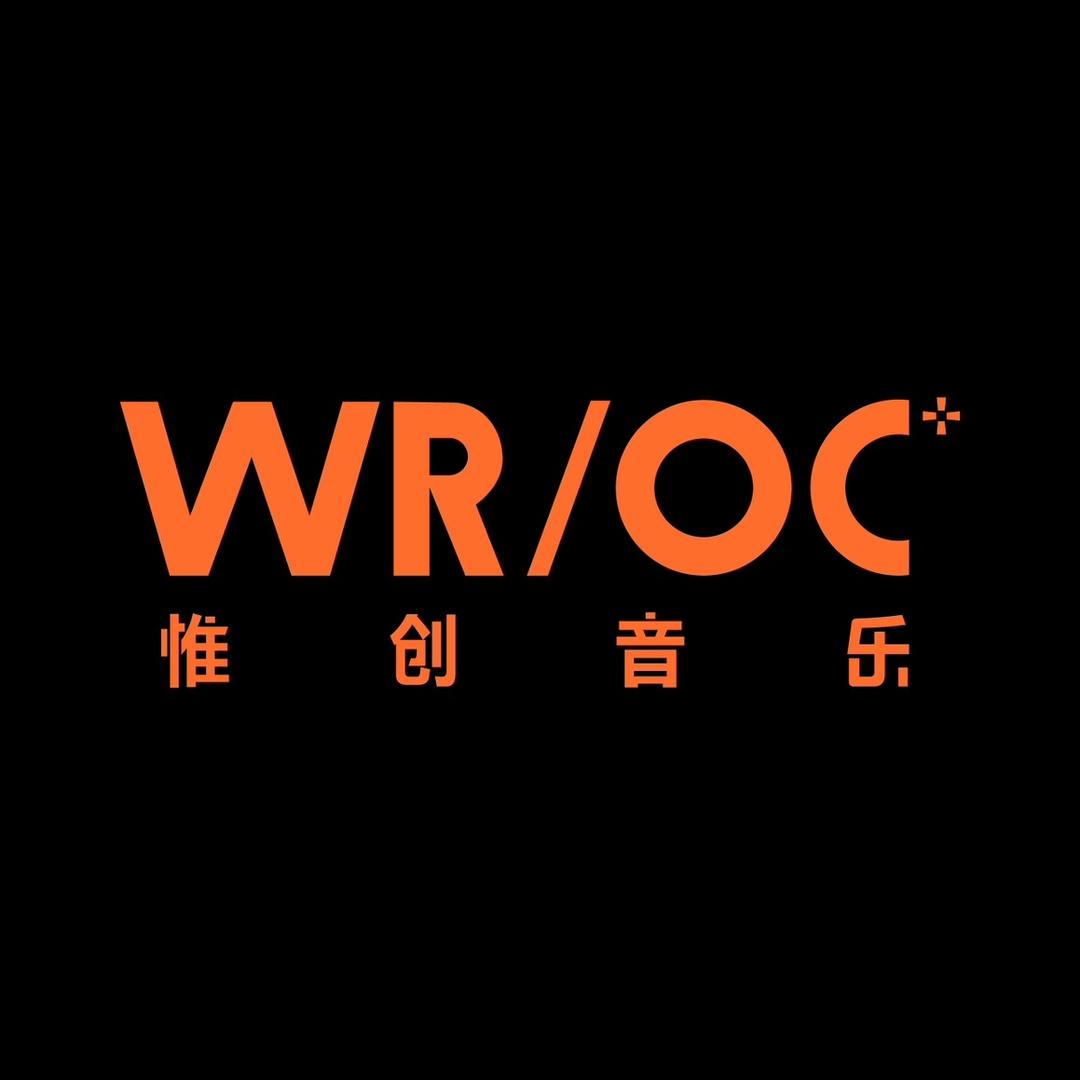WROC惟创音乐