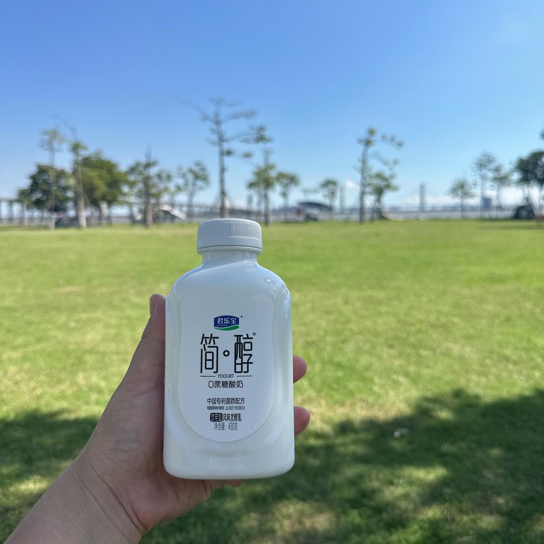 清风与酒🍹