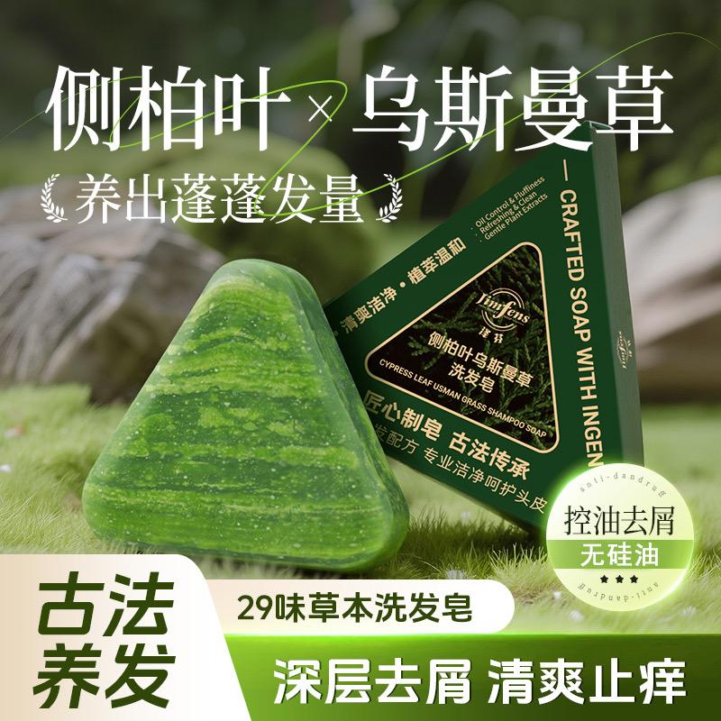 泽芬官方旗舰店