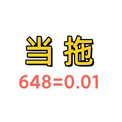 大海的味道！