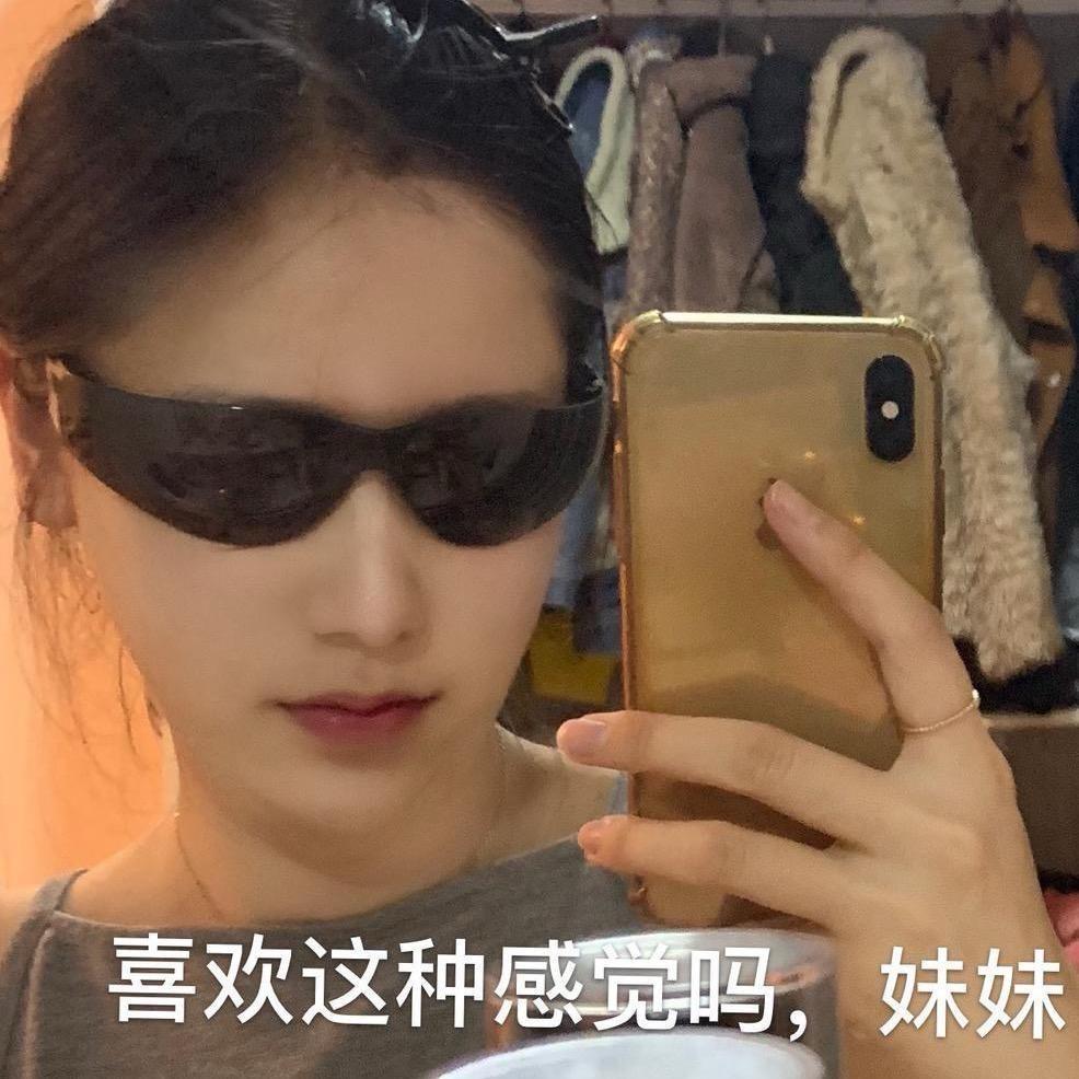 原来我是你的朱大哥