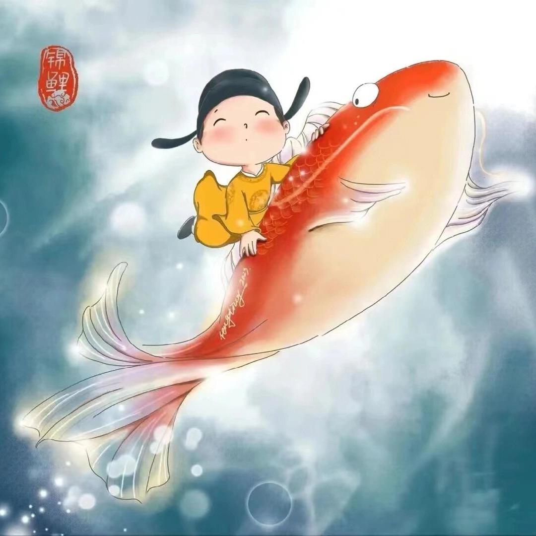 决兰子