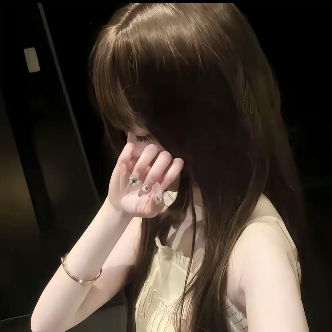 冰