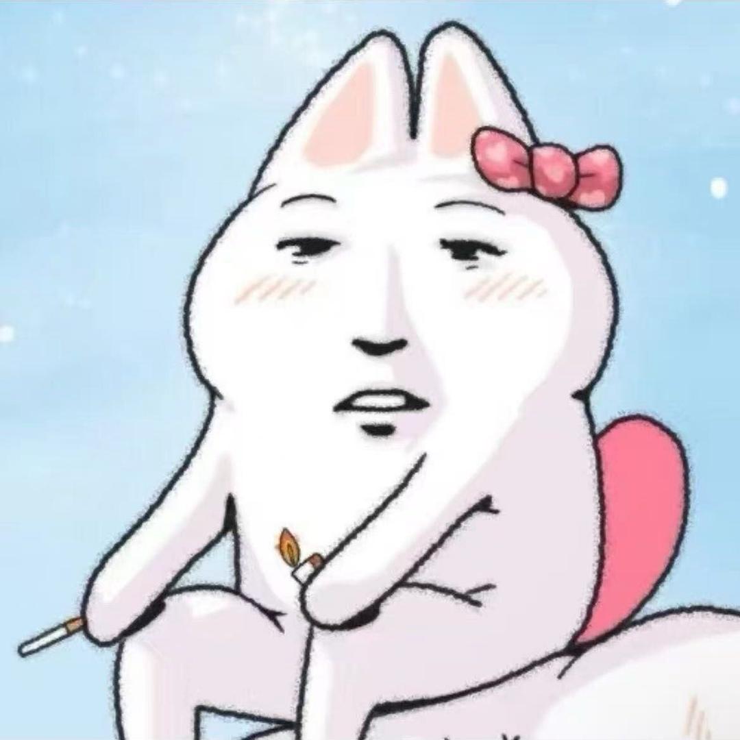你咋对谁都好