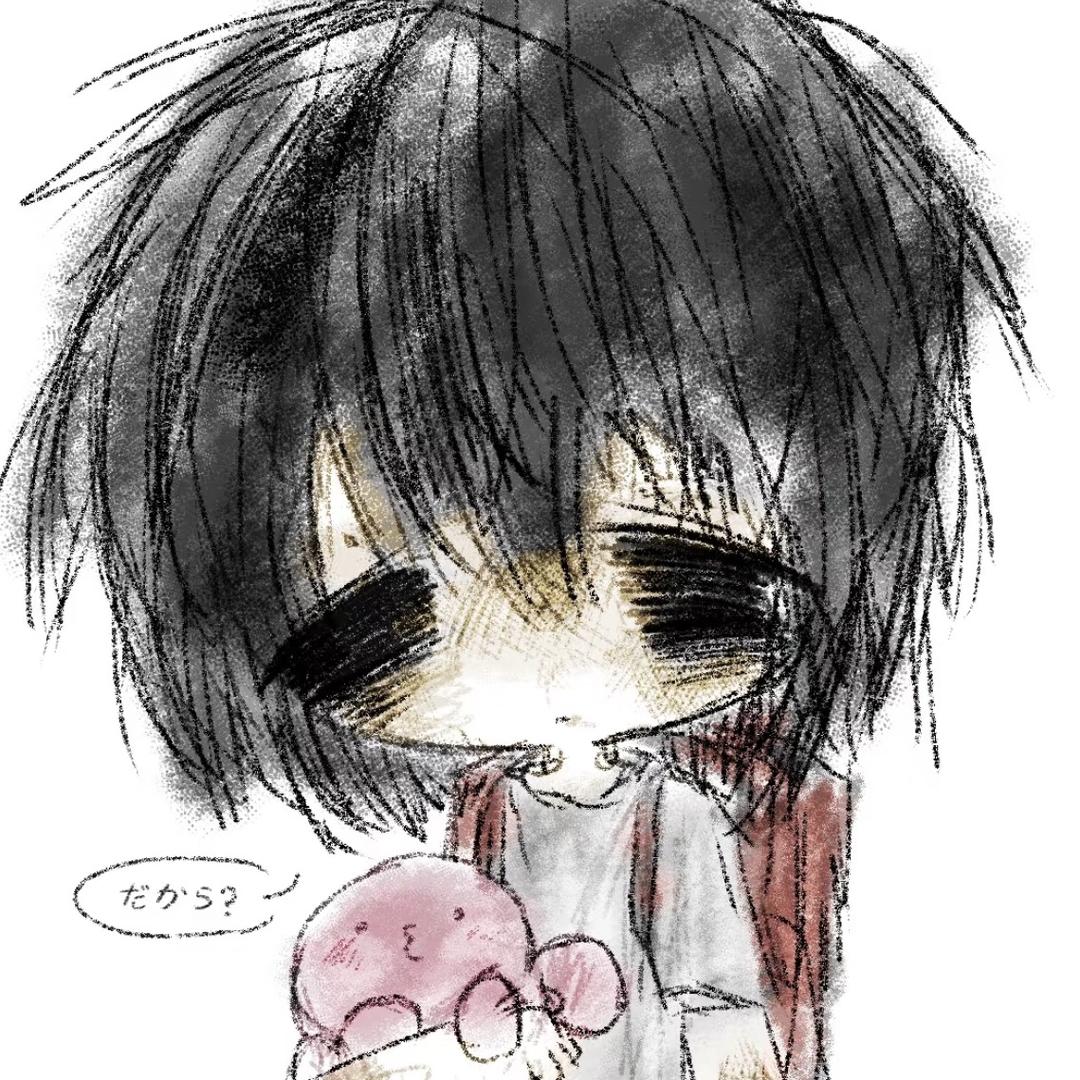 神的孩子都混在一起