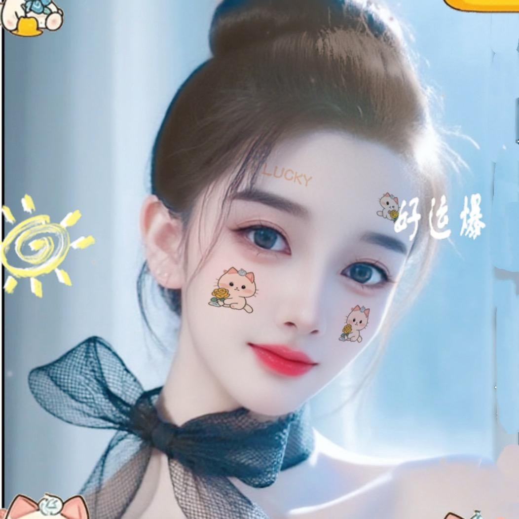 麦子🌾