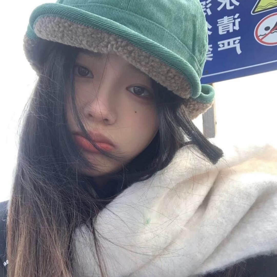 栖漁桉
