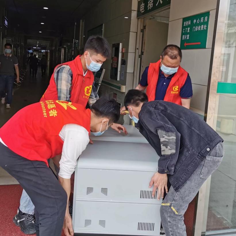 西红柿‘