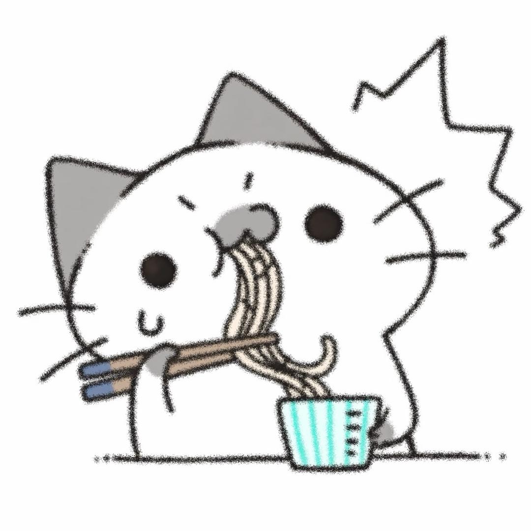 거짓말