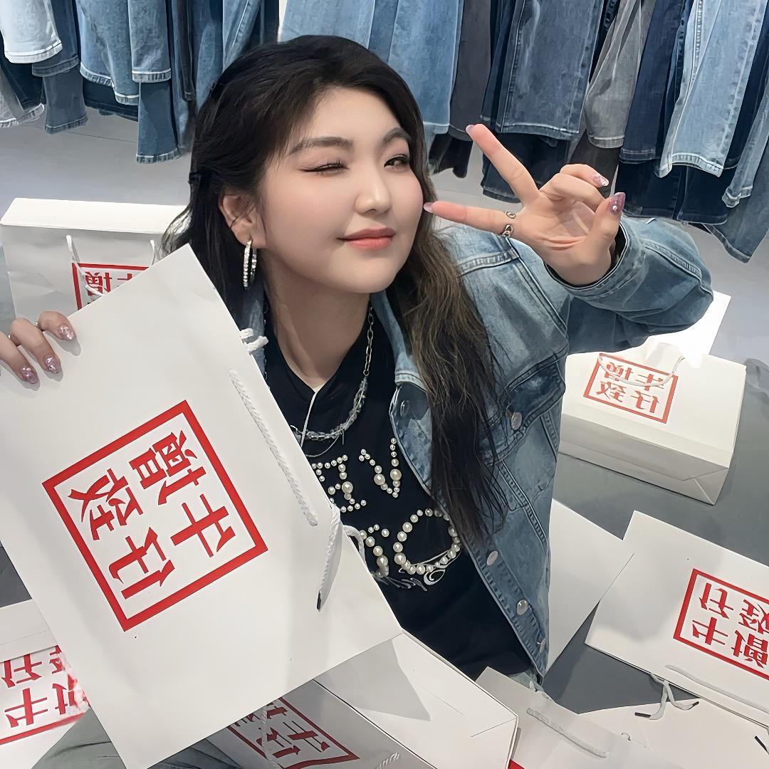 增致小姐的牛仔日记