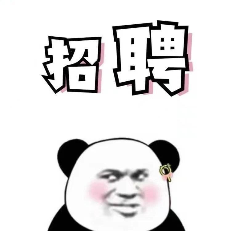 物流小雨仓储