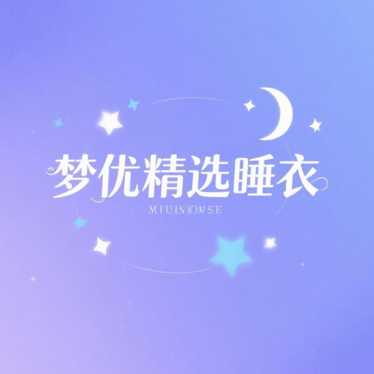 柠檬来了