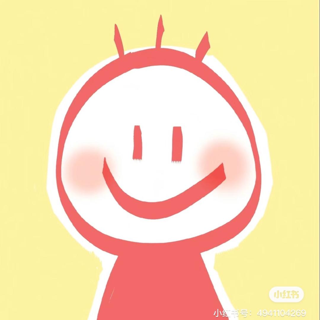 眼屎球