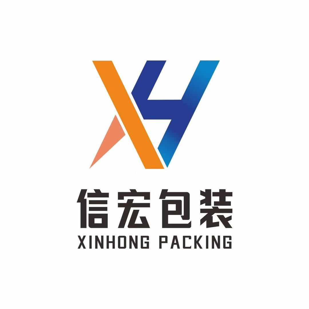 广东信宏实业有限公司