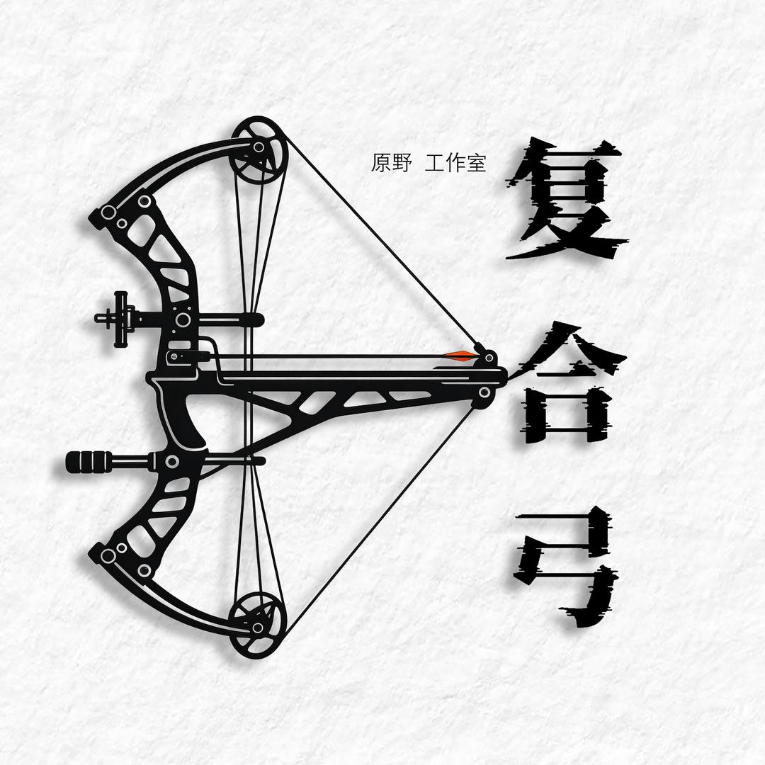 菌先生-客服