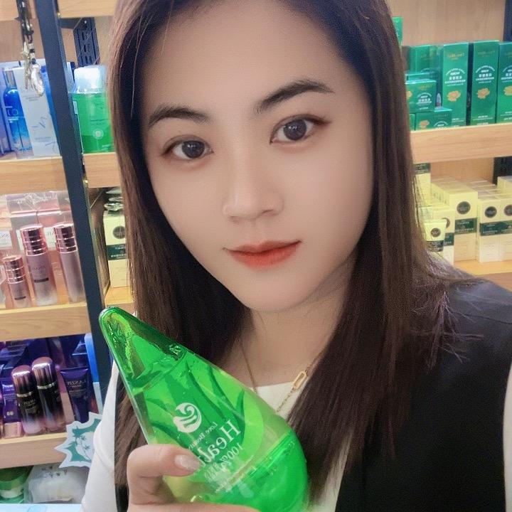 抚顺大四平一枝芦荟徐姗姗