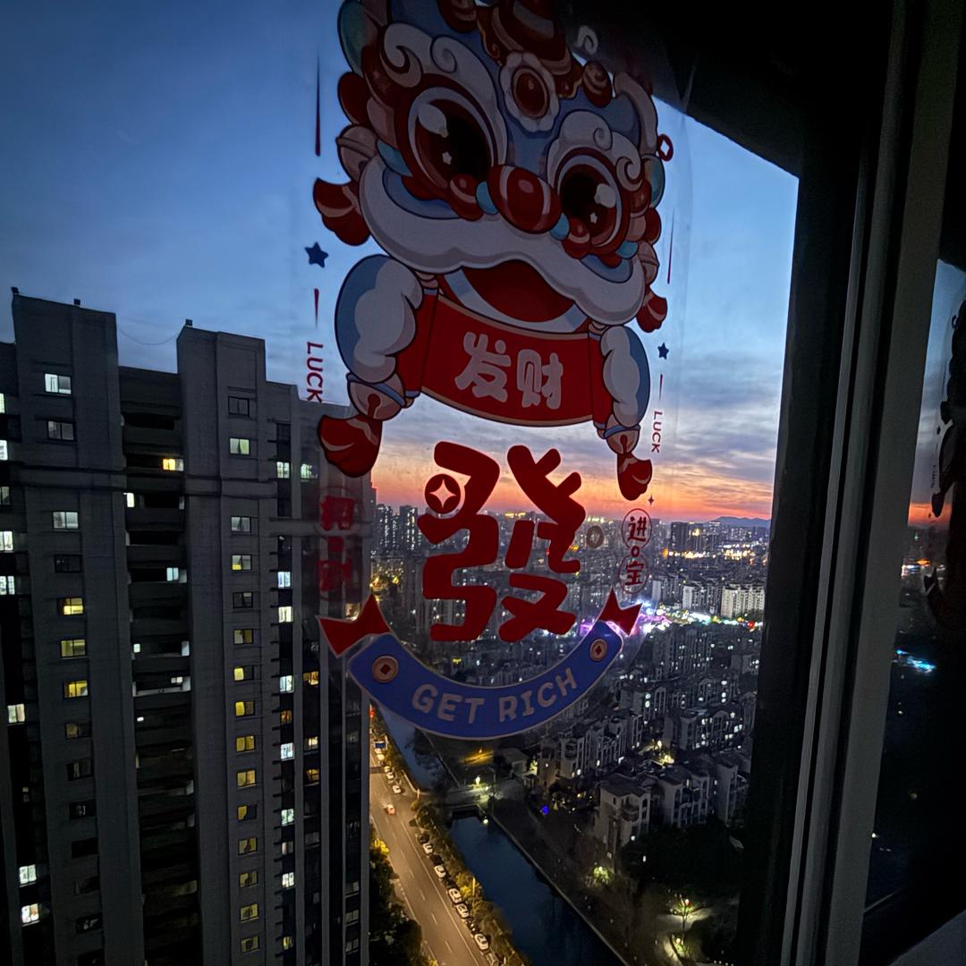 浏览器