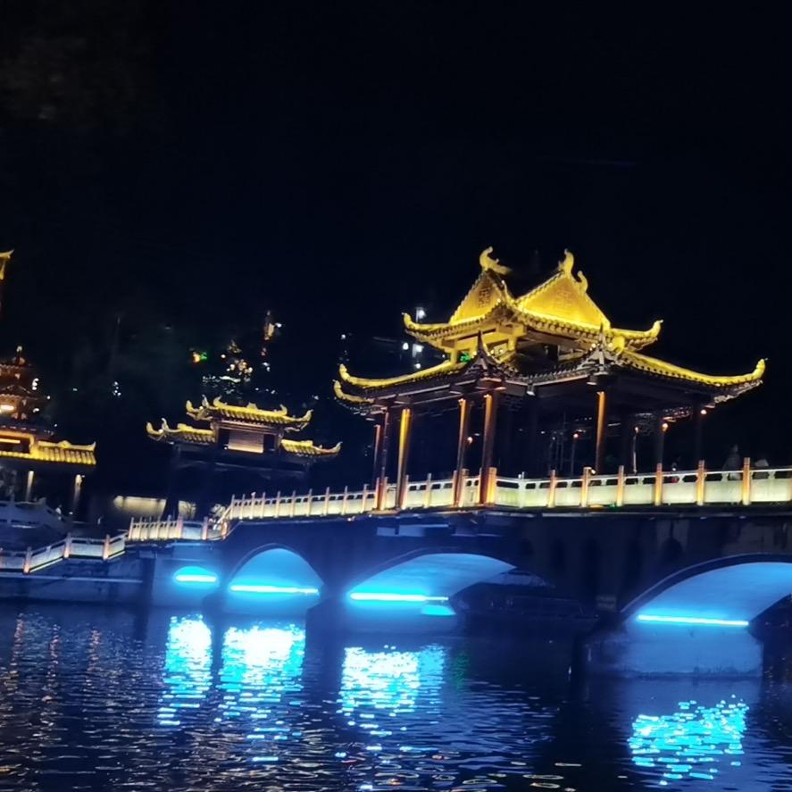 妞妞
